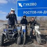 Мотобратья🏍️