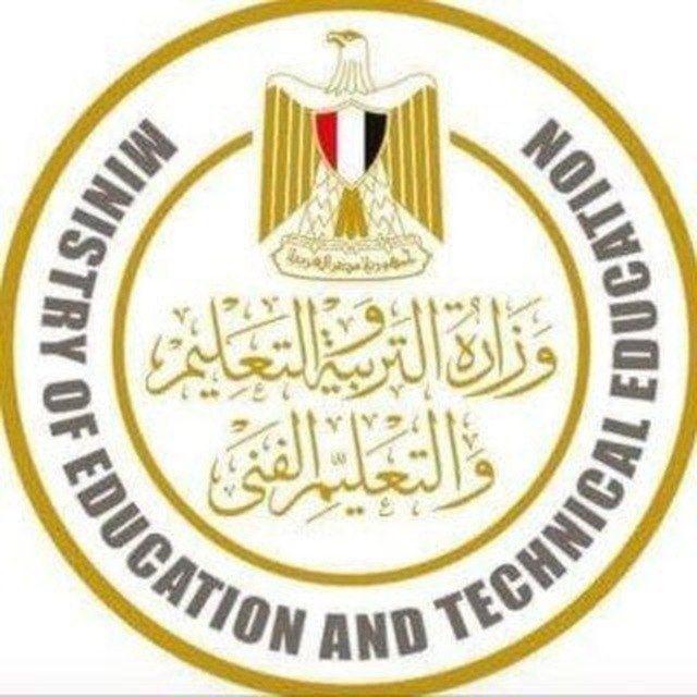 تسريبات امتحانات 3 إعدادي