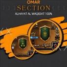 •قطاع اللواء/ عمر 〽️•