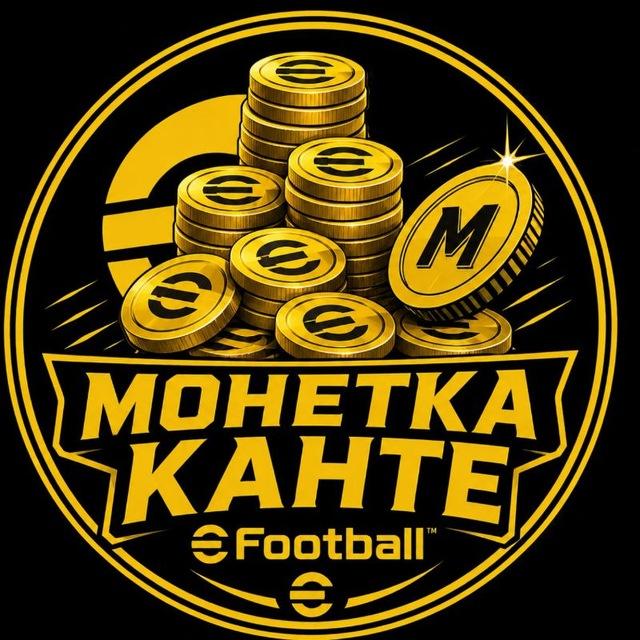 𝕸𝖔𝖓𝖊𝖙𝖐𝖆 𝕶𝖆𝖓𝖙𝖊 | efootball
