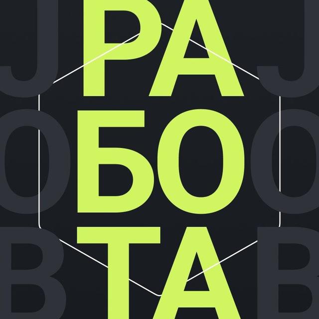 Wooton - удаленная работа, фриланс заказы
