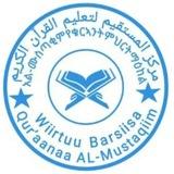 AL~Furqaan Daعwaa Channel