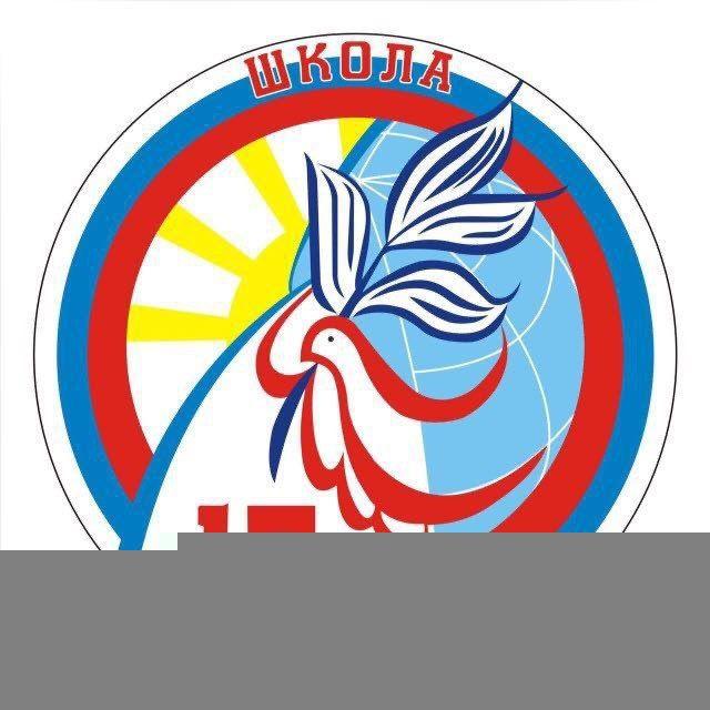 МБОУ школа N13 с УИОП г.о. Жуковский