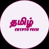 Tamil Crypto Tech (TCT Friends♥️♥️)