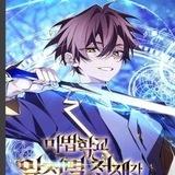 I Became A Flashing Genius At The Magic Academy