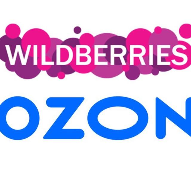 WB & OZON Мелитополь