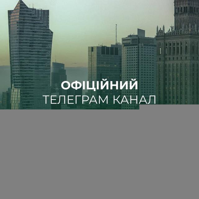 Нерухомість у ПОЛЬЩІ 💚 Варшава