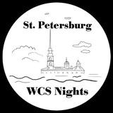 St. Petersburg WCS Nights video