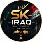 SK IRAQ