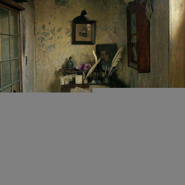 انطوائِيّات