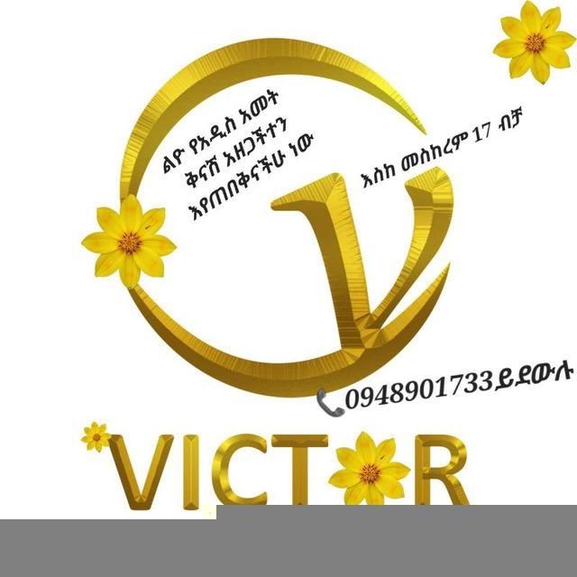 Victor Door🚪KRC Lift MONA GO🚻 elevetor Official