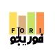 کتابخانه فوری |جو|