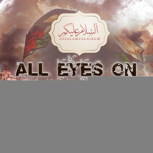 Assalamualaikum TV Alhijrah