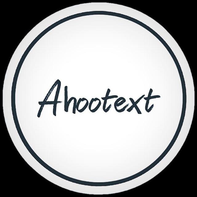 Ahootext