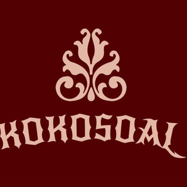 Kokosoal | کوکوسوال