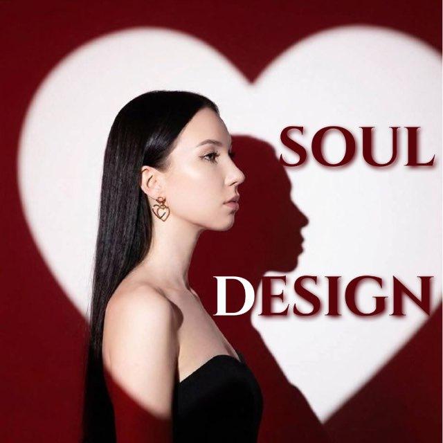 Дизайн | Визуал ВК | Инфографика 🤍 SOUL DESIGN