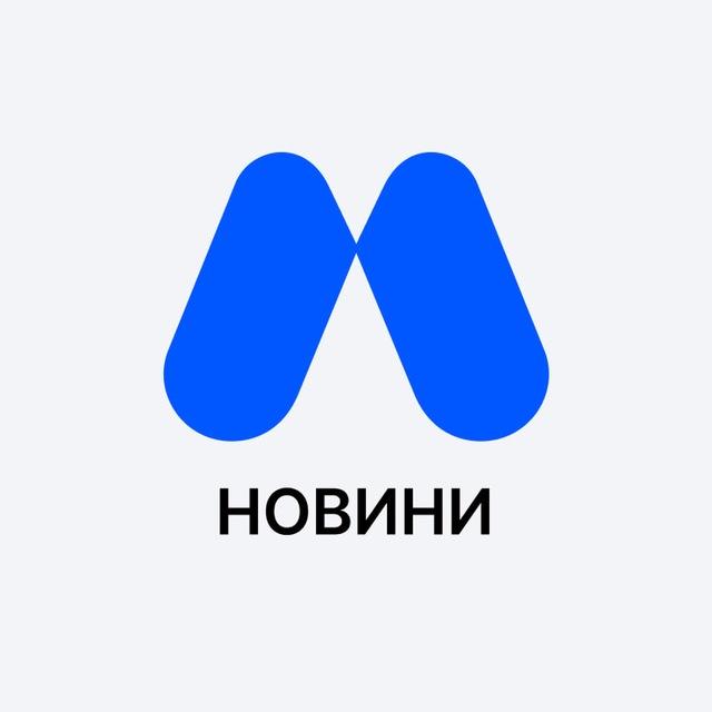 МEХС НОВИНИ