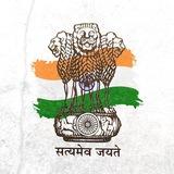 UPSC Magazines