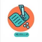 اخبار پاوه