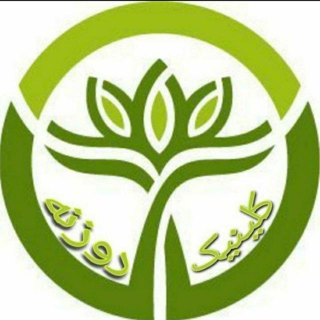 کارگاه های رایگان مرکز مشاوره روزنه