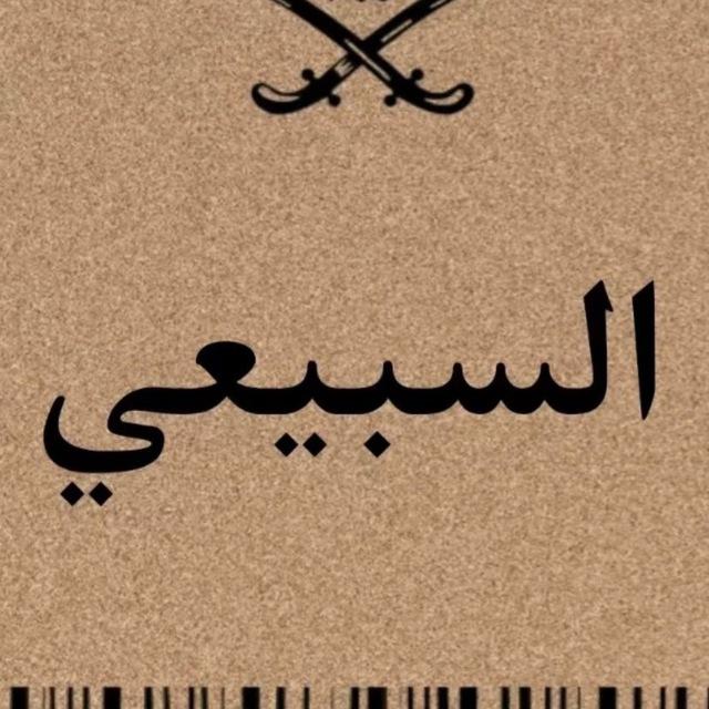 عليَ ♩📸 .