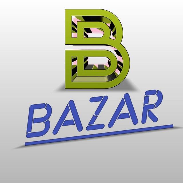 B Bazar Loot
