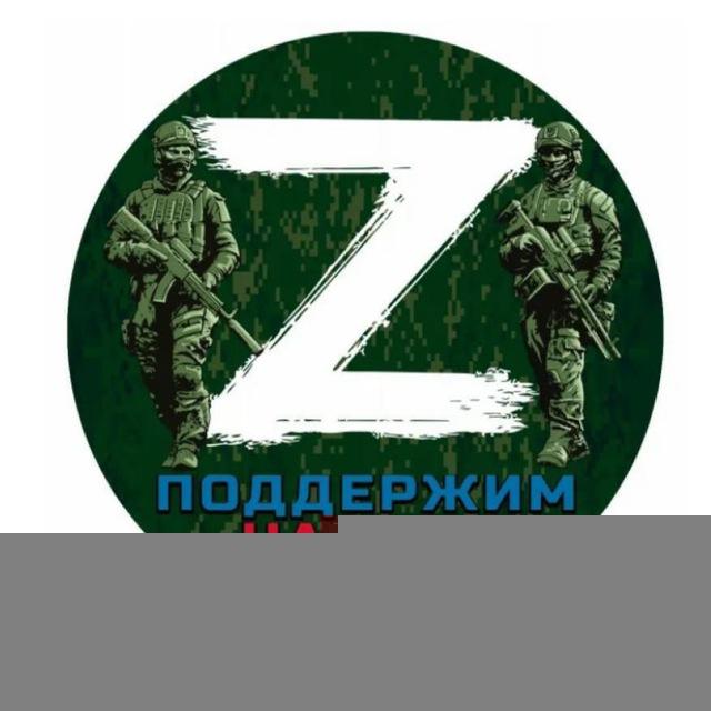 БФ СОРОКА !