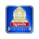 BAYON Radio