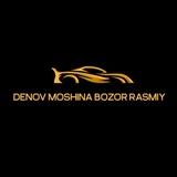 Denov_moshina_bozor_rasmiy