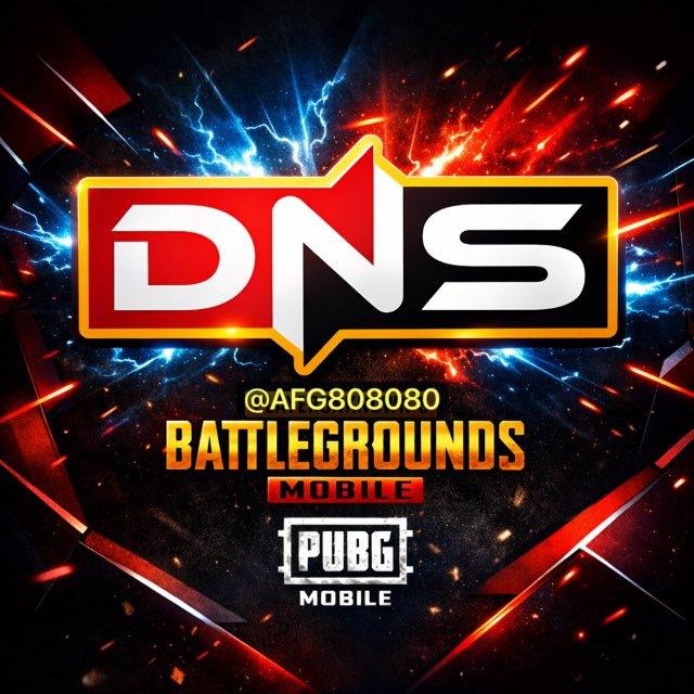 وایرگارد DNS جدید رایگان