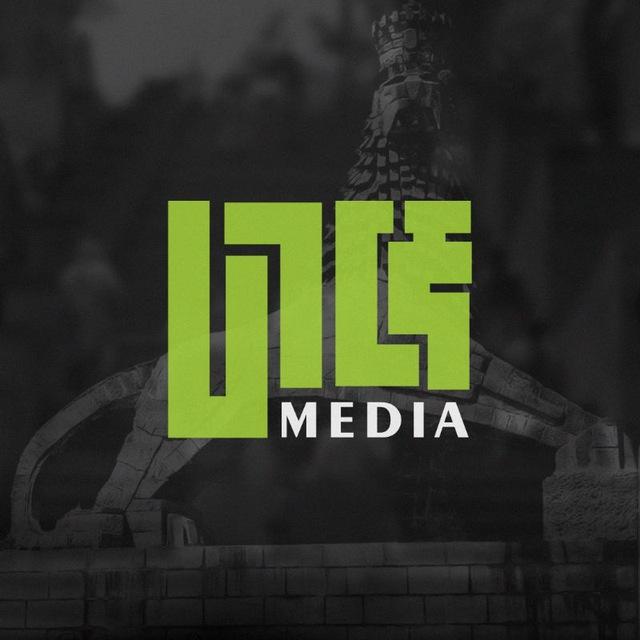 Hagergna Media - ሀገርኛ ሚዲያ