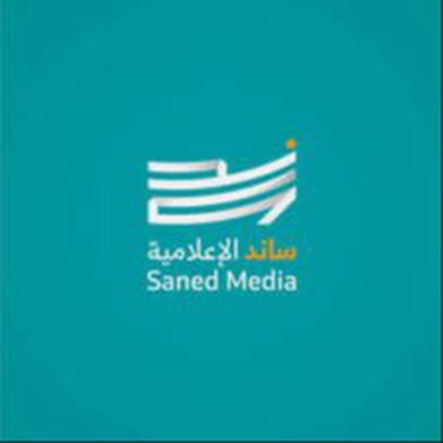 ساند الاعلامي