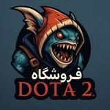 Dota 2