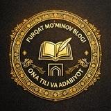 MILLIY SERTIFIKAT | FURQAT MO'MINOV | O’ZBEK TILI VA ADABIYOTI