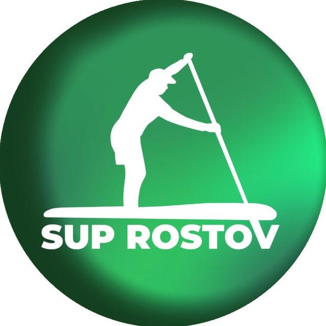 SUP ROSTOV