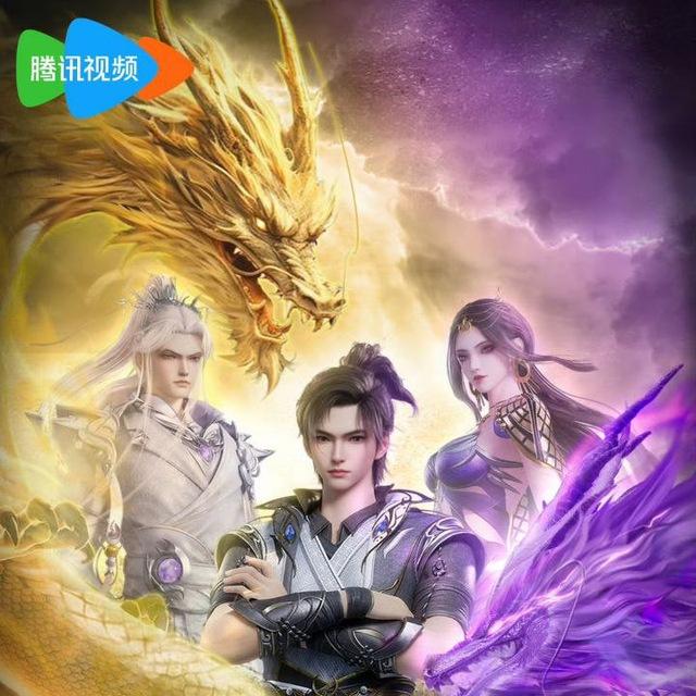 အမြွှာသိုင်းဝိညာဉ် Twin Martial Souls