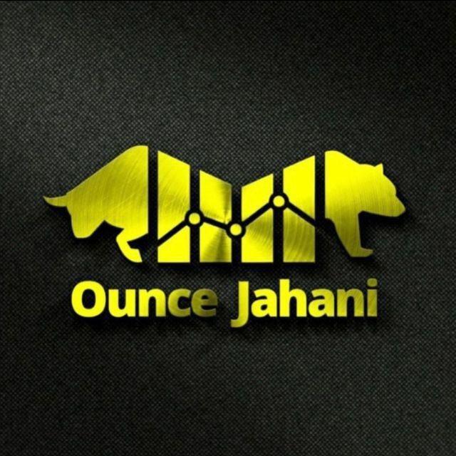 نرخ انس جهانی آنلاین