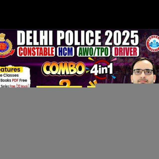 RWA DELHI POLICE YAKEEN 2025