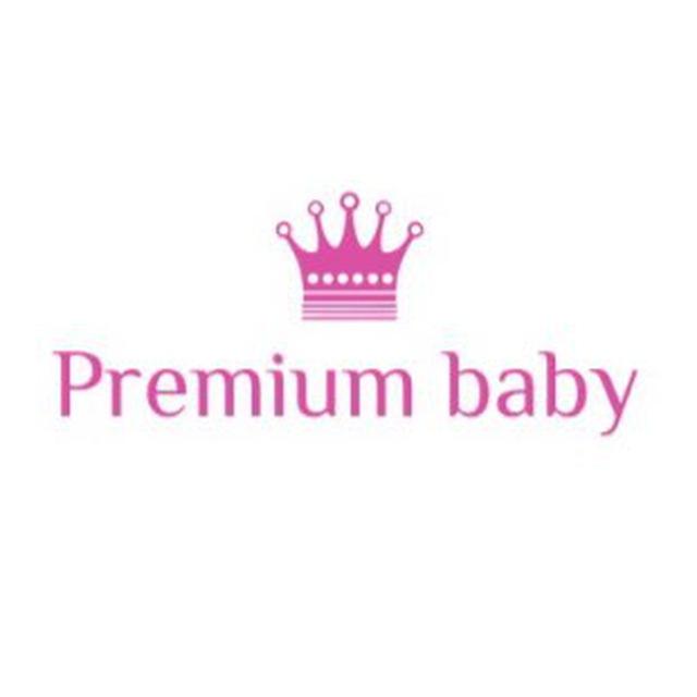 Premium baby Kamchatka