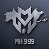 MH 999