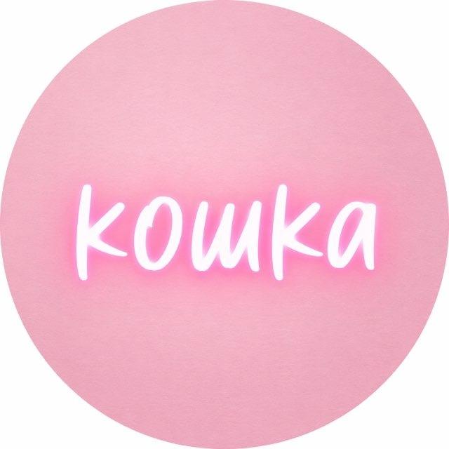 КОШКА| Ева