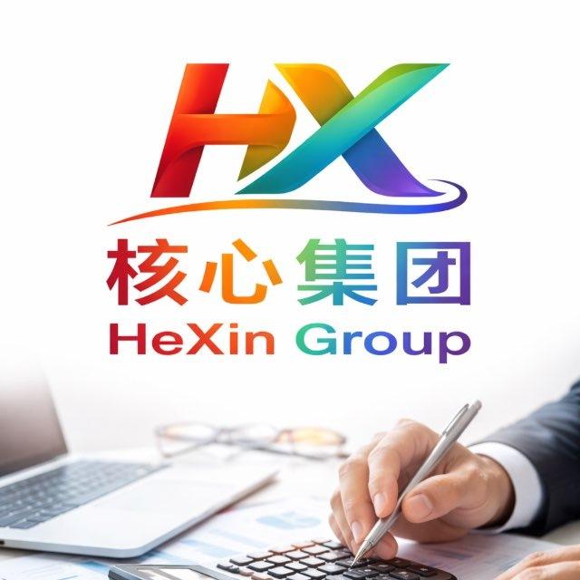 核心集团直招远程工作