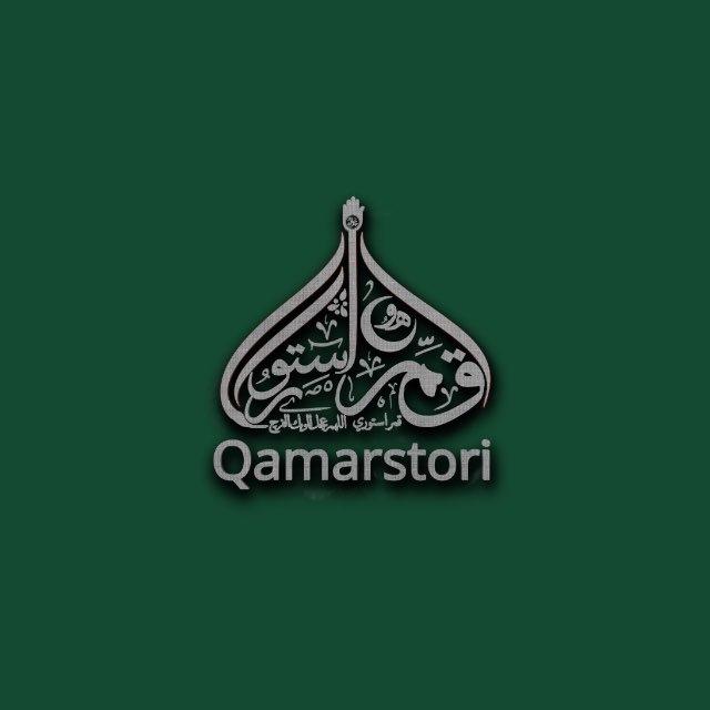 Qamarstori
