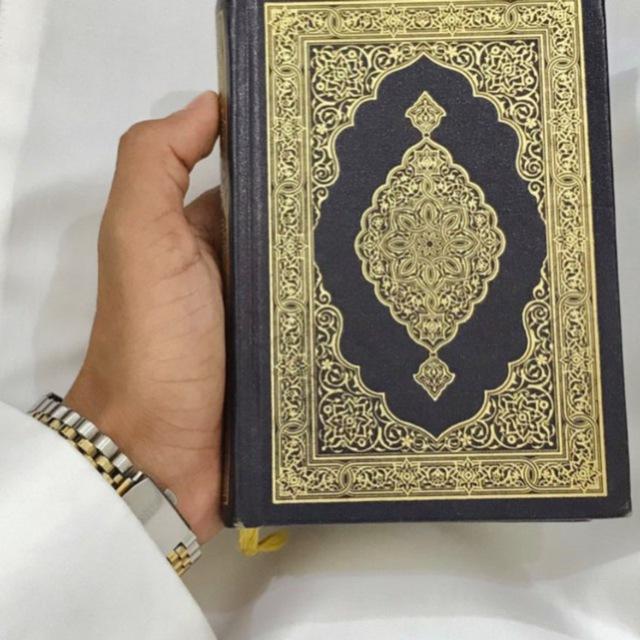 صدقه جاريه 🤍.