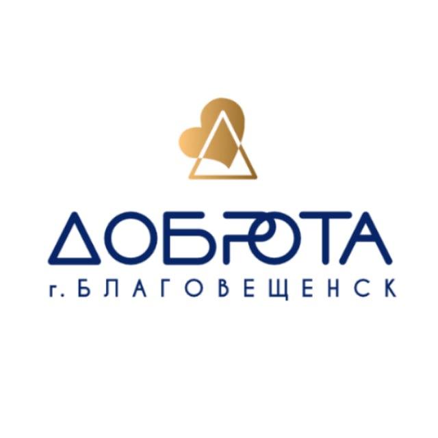 «КЦСОиРИ «Доброта»