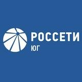 Сочинские электрические сети