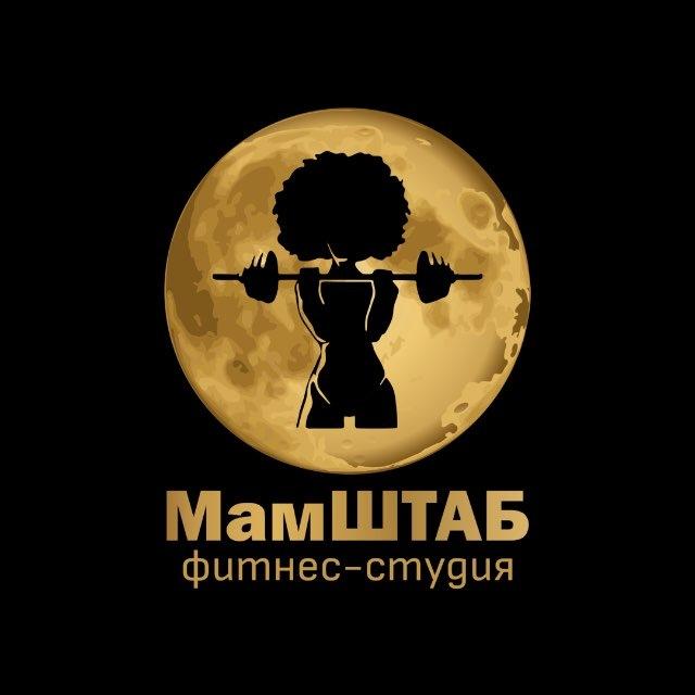 МамШТАБ | Анкудиновский парк💪🏻