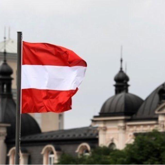 Österreich Nachrichten | Wien News 🇦🇹