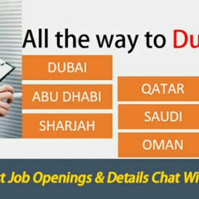 GULF JOBS FOR ALL NATIONALITY |وظائف الخليج