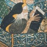 إبراهيم المنوفي